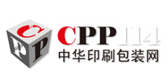 中华印刷包装网
